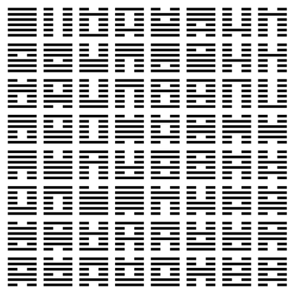 I Ching sheet